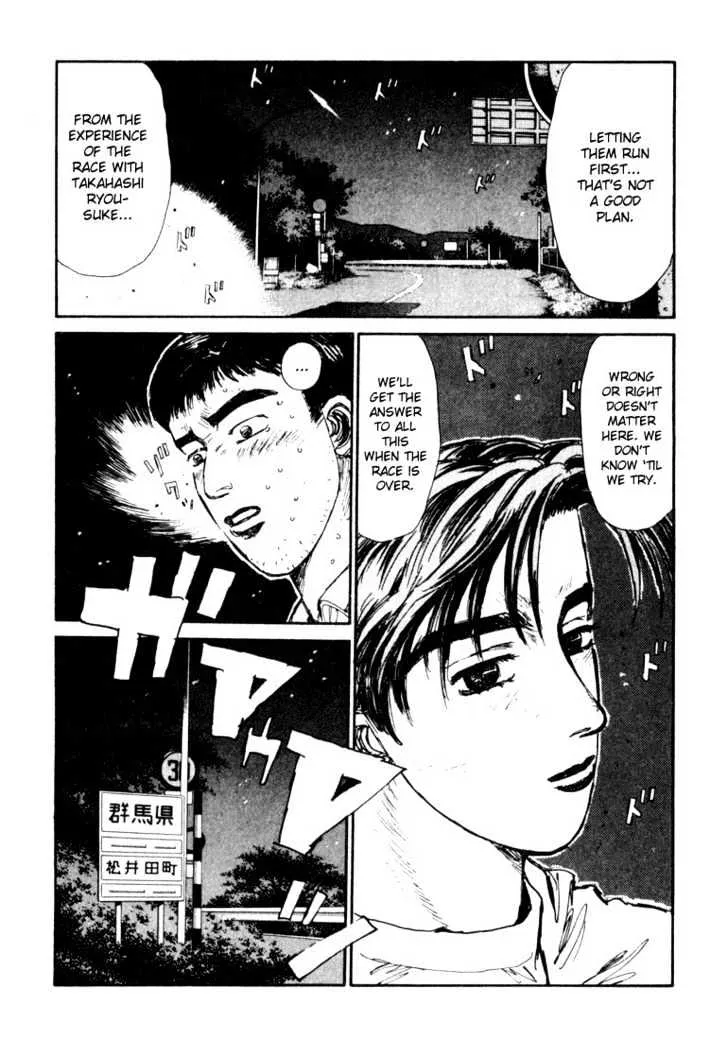 Initial D Chapter 57 page 20 - MangaNelo