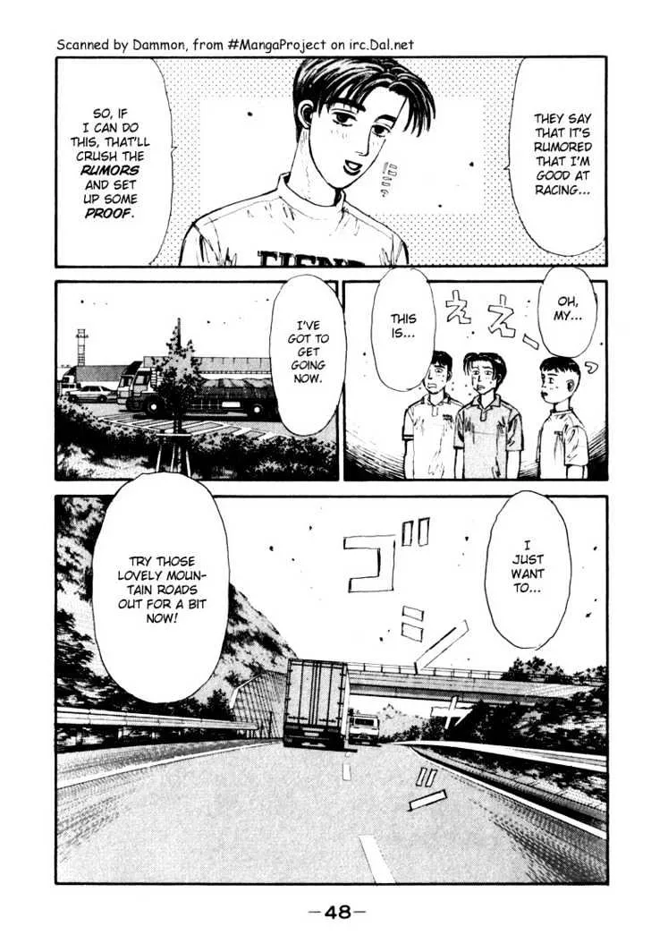 Initial D - Page 3