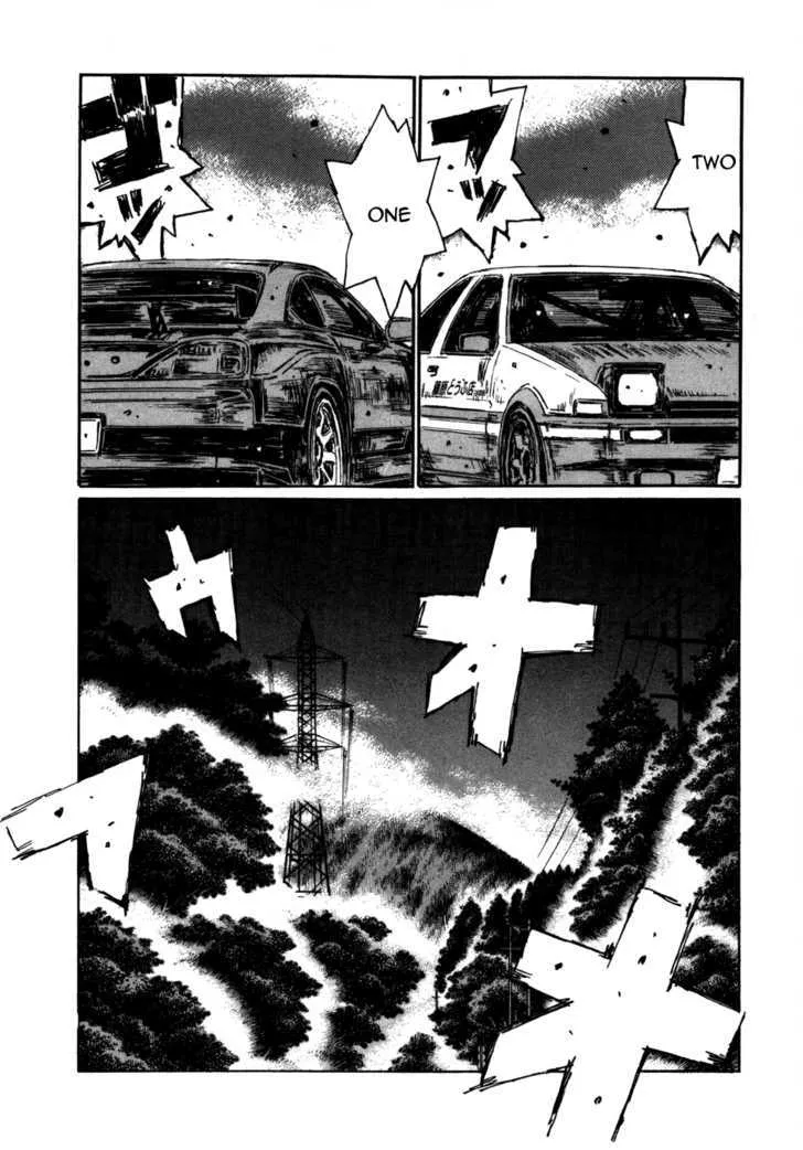 Initial D Chapter 570 page 2 - MangaNelo