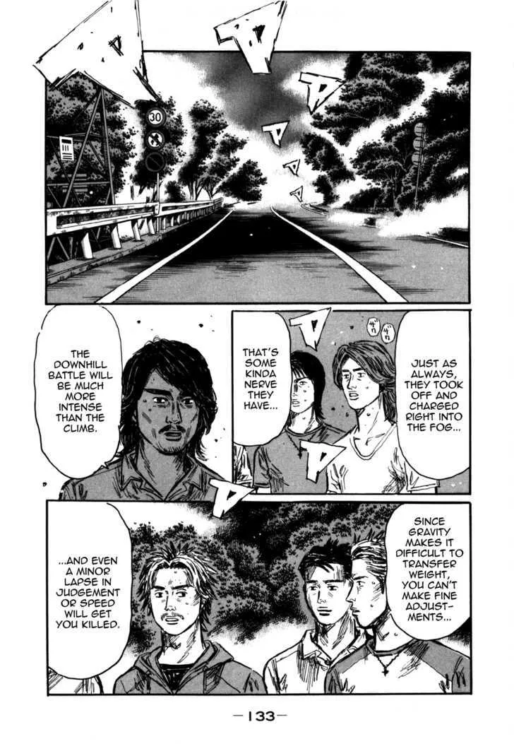 Initial D - Page 4