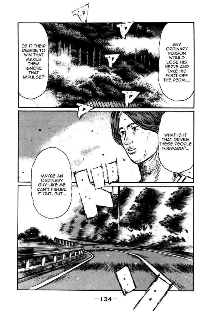 Initial D - Page 5