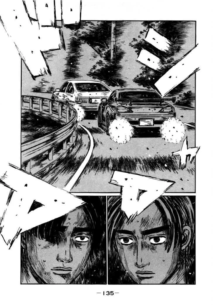 Initial D Chapter 570 page 7 - MangaNelo