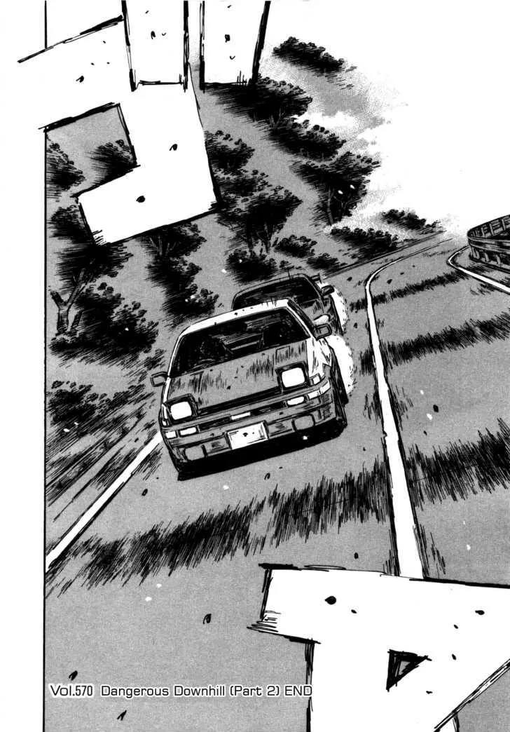 Initial D Chapter 570 page 8 - MangaNelo