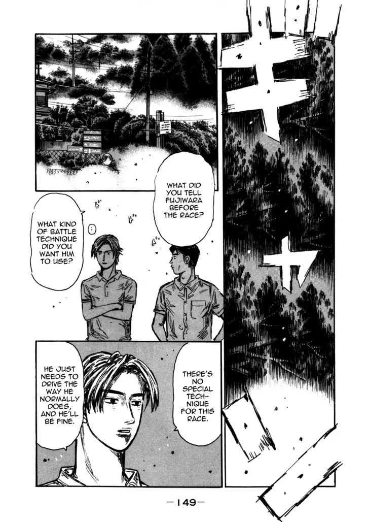 Initial D Chapter 571 page 12 - MangaNelo