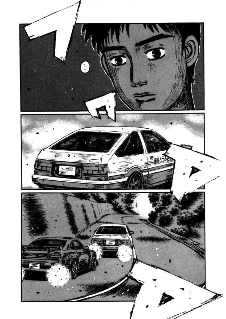 Initial D Chapter 571 page 6 - MangaNelo