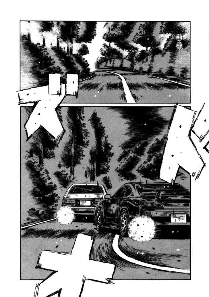 Initial D Chapter 571 page 9 - MangaNelo