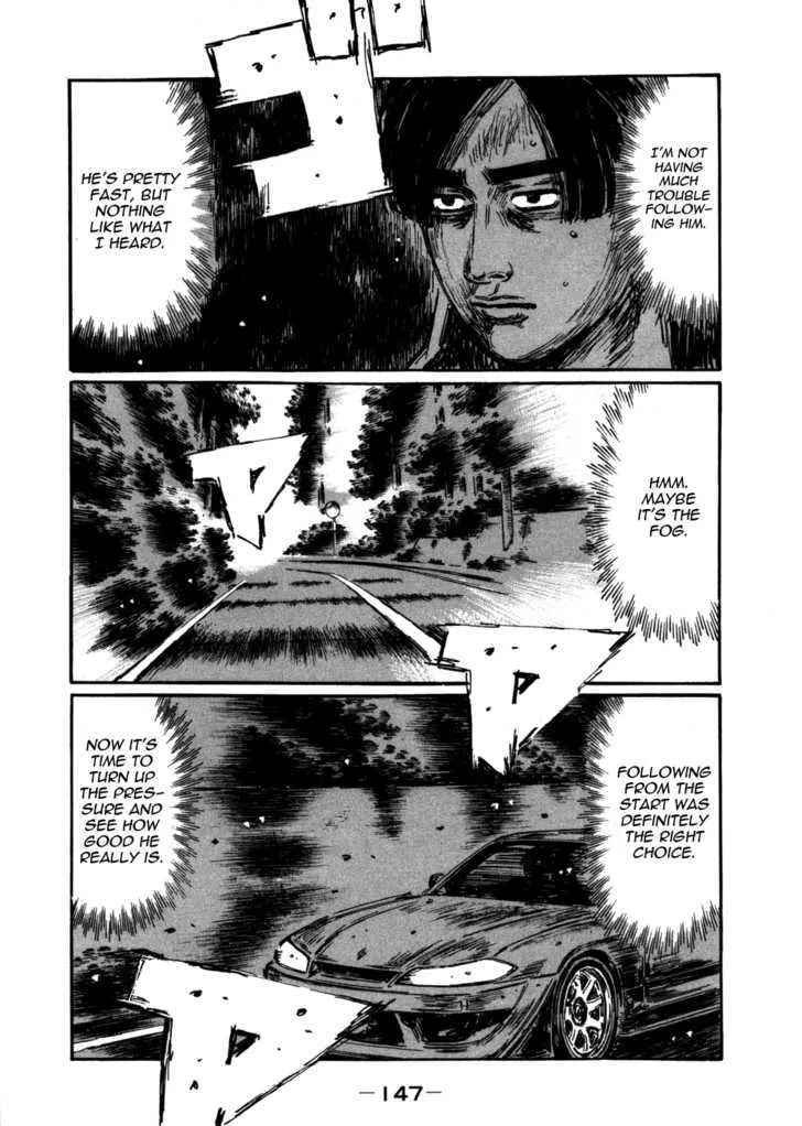 Initial D - Page 9