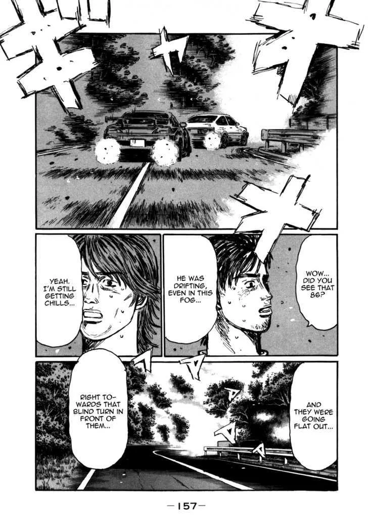 Initial D - Page 4