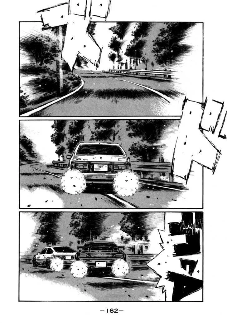 Initial D - Page 2