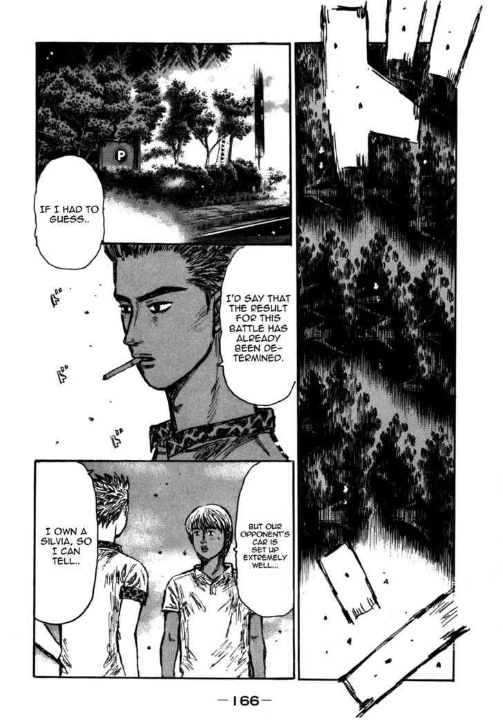 Initial D - Page 6