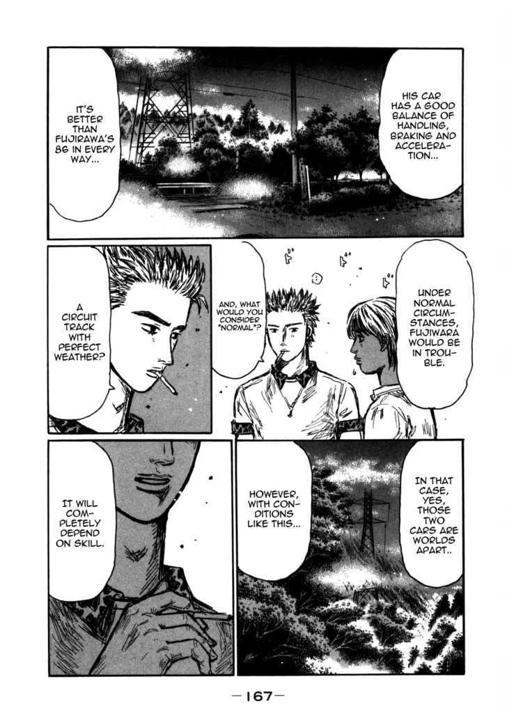 Initial D - Page 7