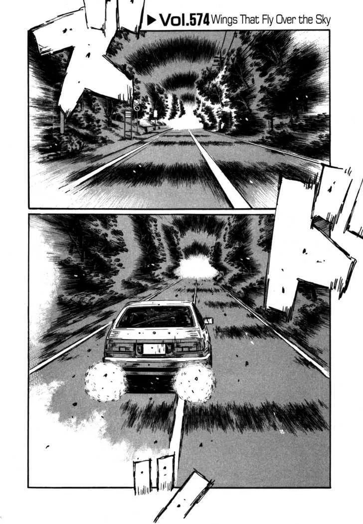 Initial D Chapter 574 page 1 - MangaNelo