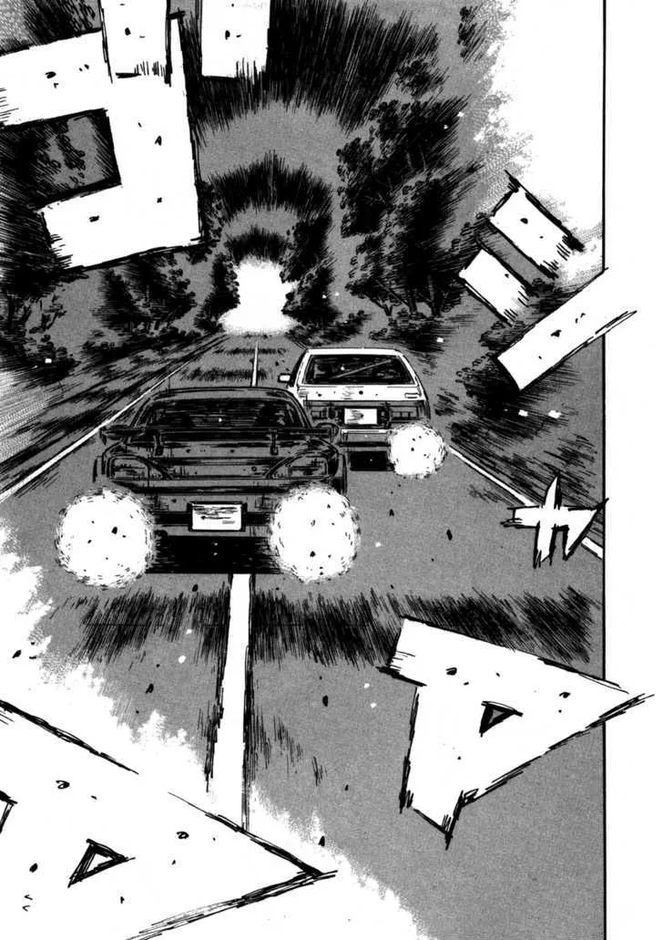 Initial D - Page 1