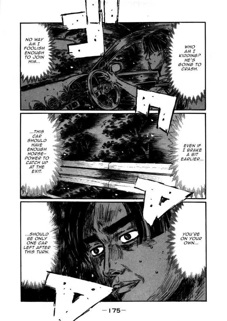 Initial D - Page 6