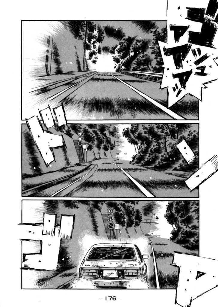 Initial D Chapter 574 page 8 - MangaNelo