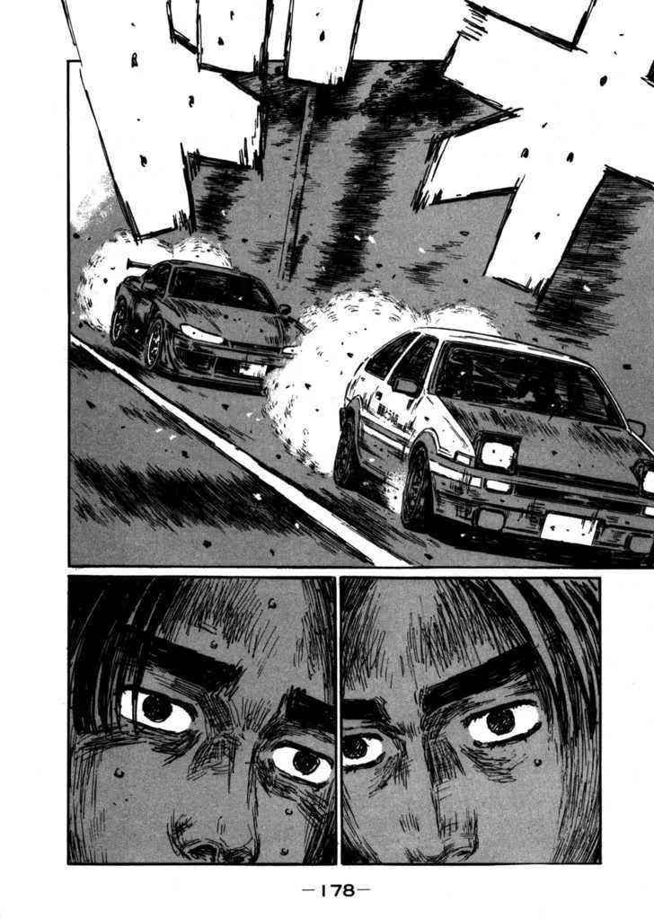 Initial D - Page 9