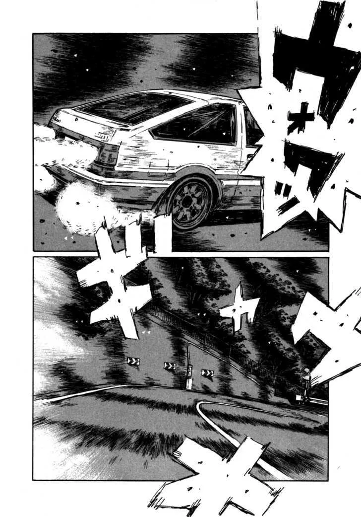 Initial D Chapter 575 page 3 - MangaNelo