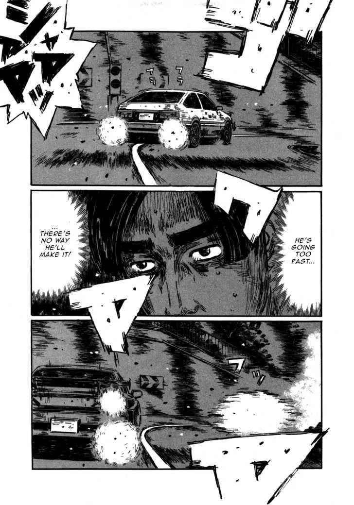 Initial D - Page 3