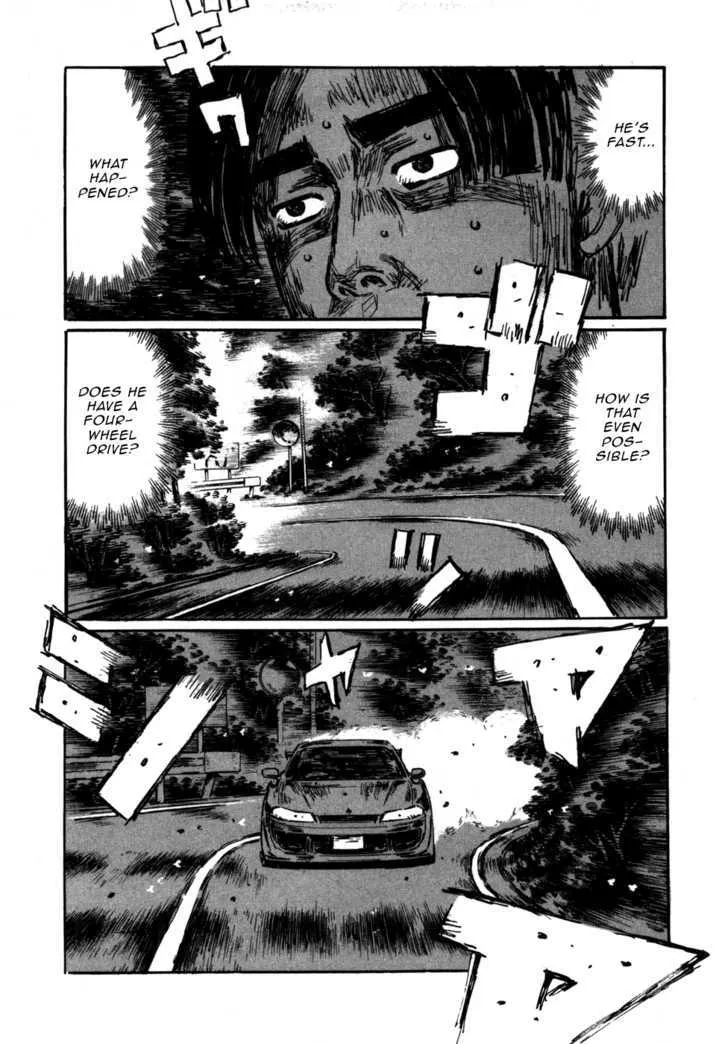 Initial D - Page 7