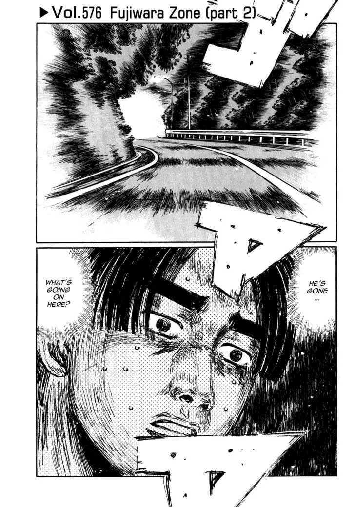 Initial D - Page 4