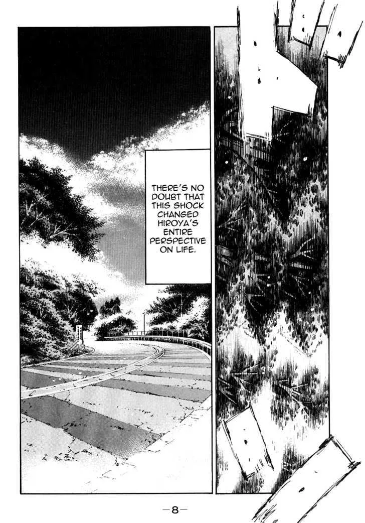 Initial D - Page 6