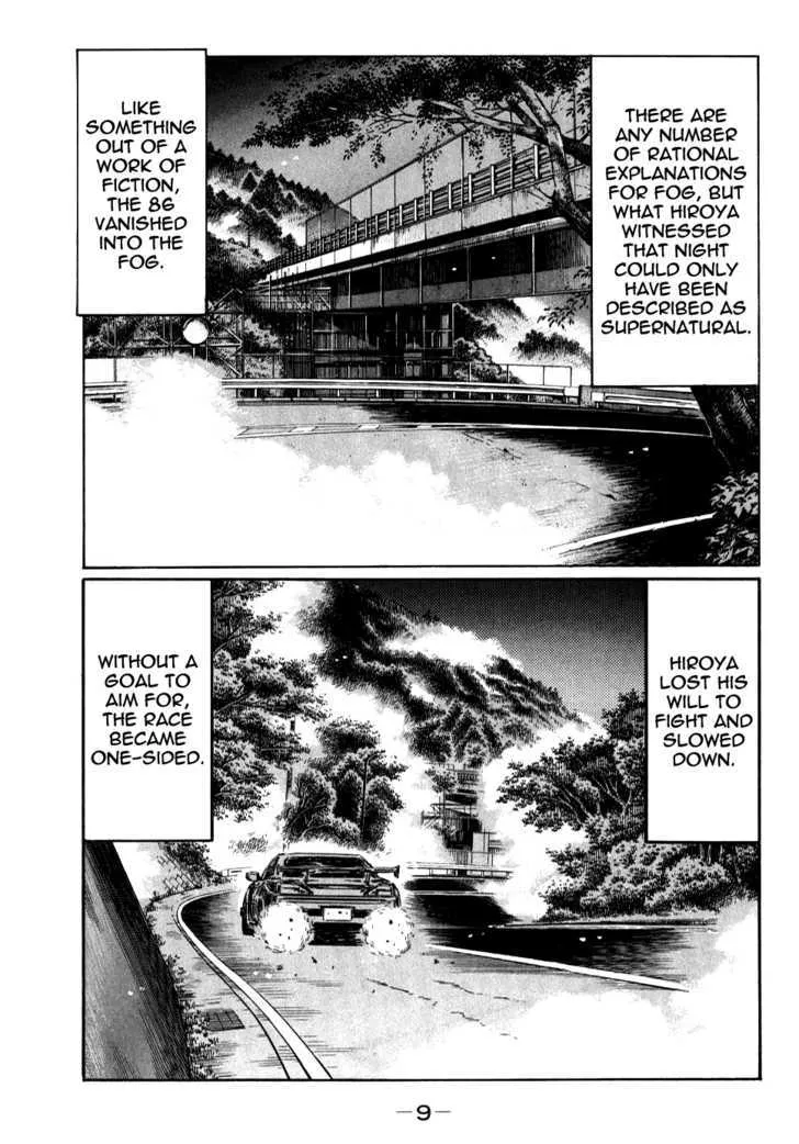 Initial D Chapter 576 page 8 - MangaNelo