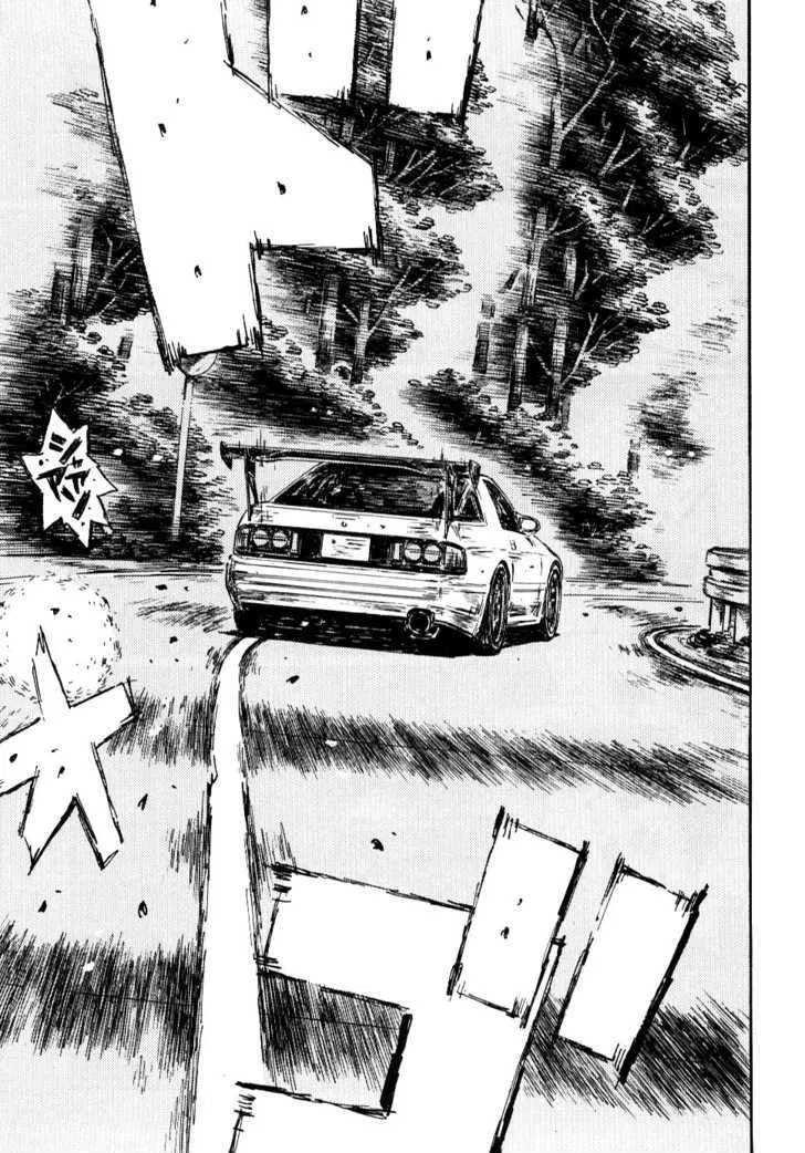 Initial D - Page 2