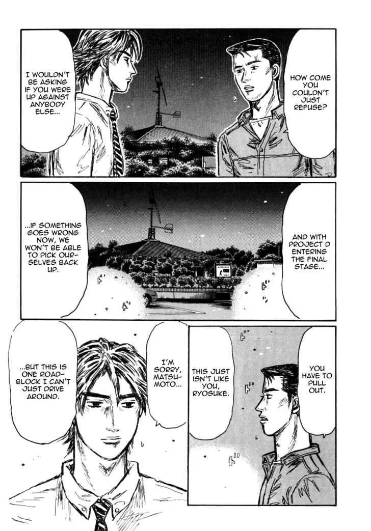 Initial D Chapter 578 page 8 - MangaNelo