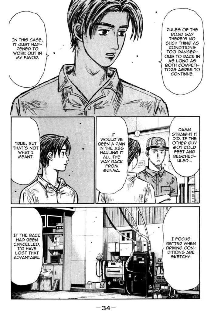 Initial D - Page 3