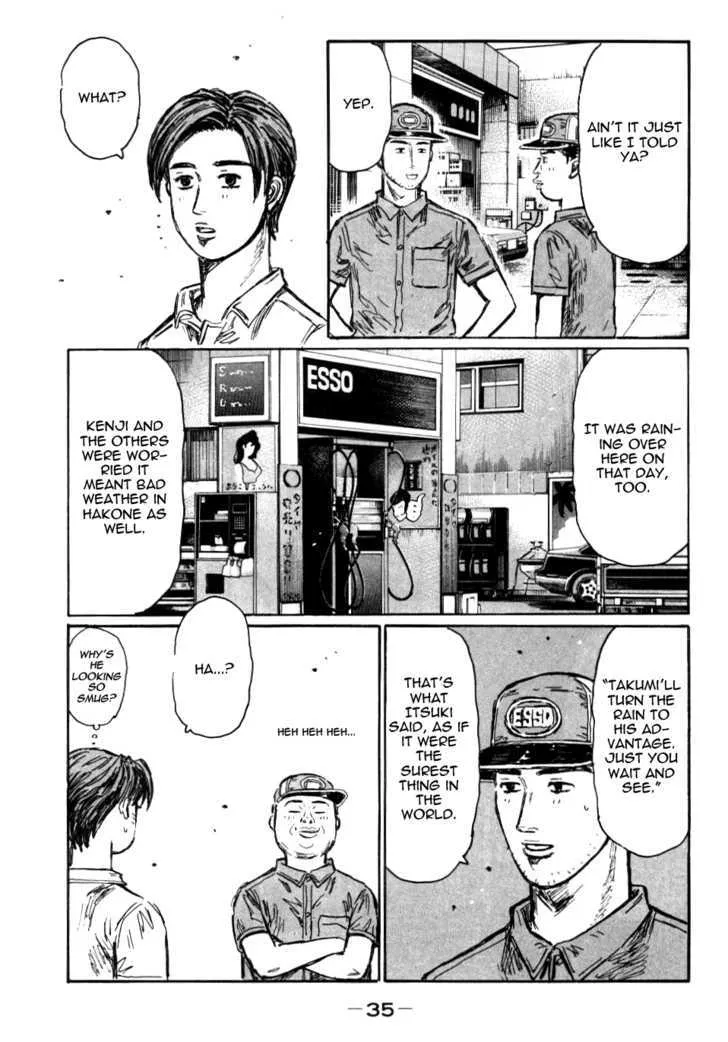 Initial D - Page 4