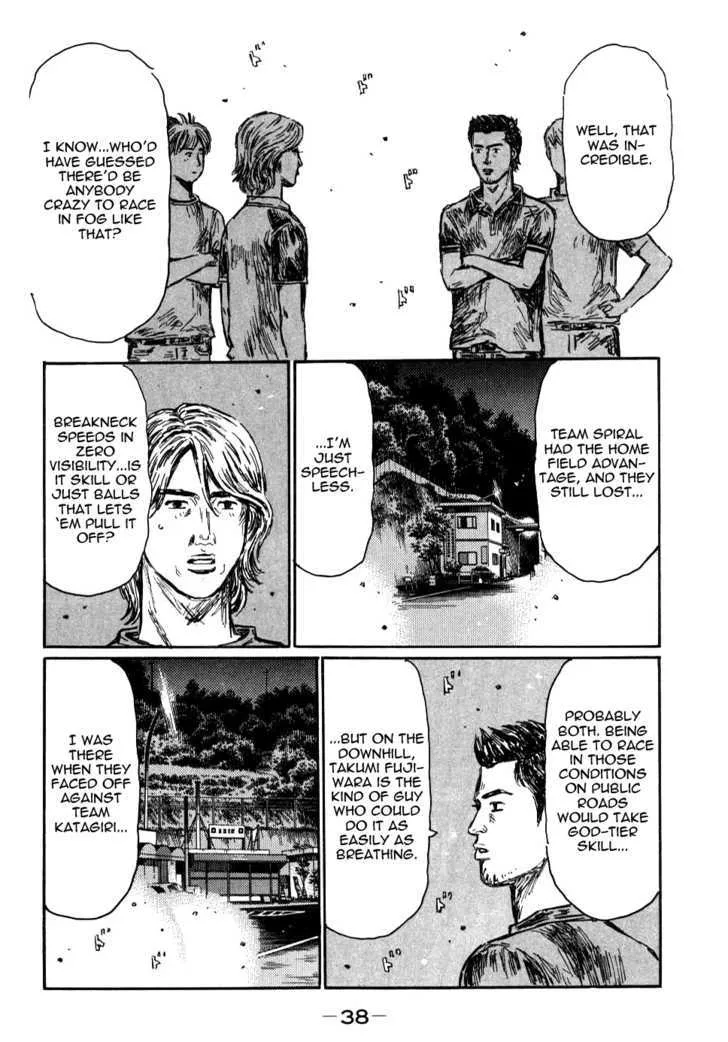 Initial D Chapter 579 page 8 - MangaNelo