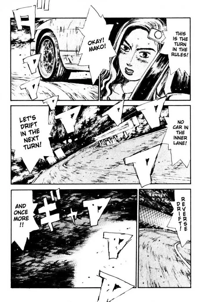 Initial D - Page 11