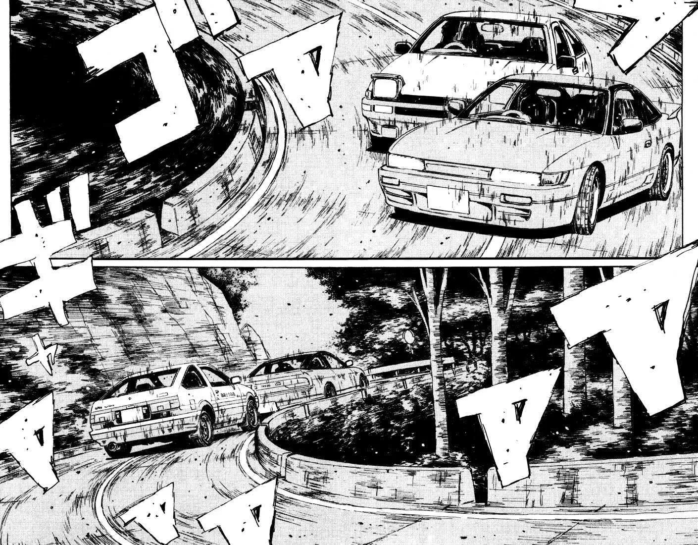 Initial D - Page 12