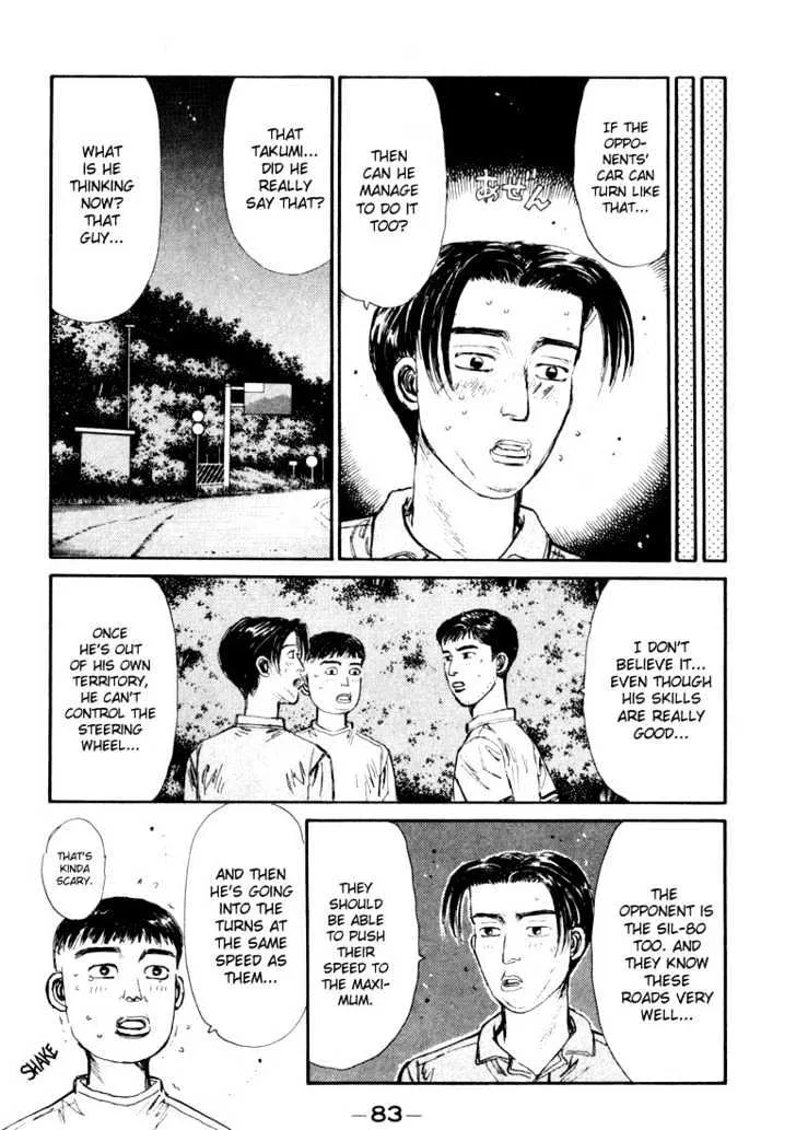 Initial D - Page 16