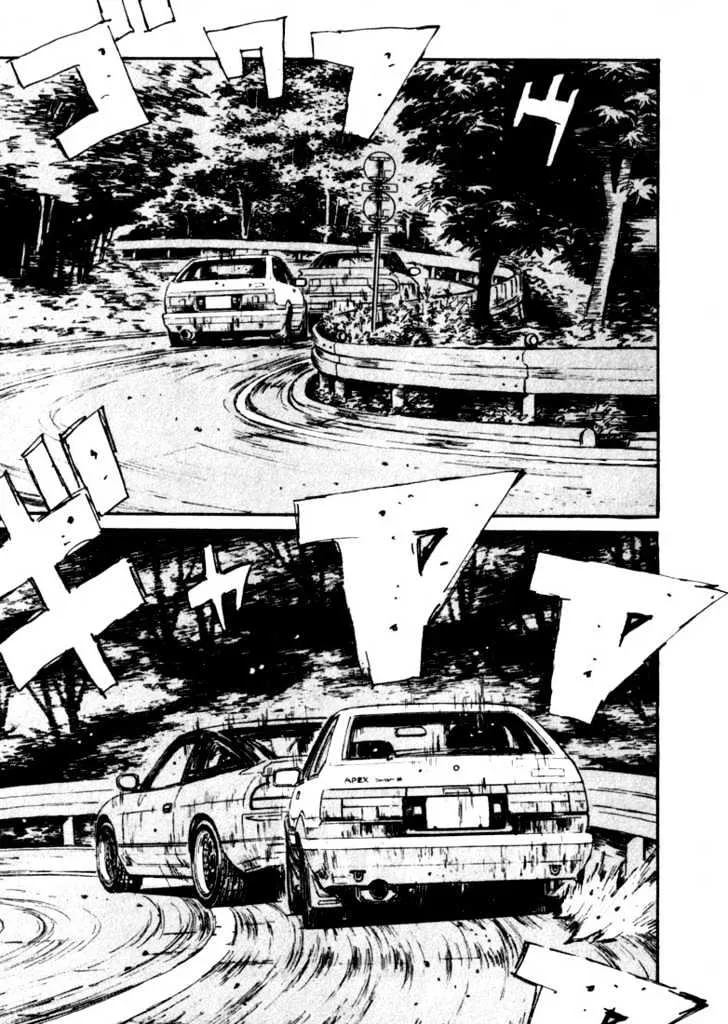 Initial D - Page 18