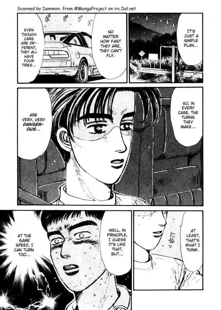 Initial D - Page 2