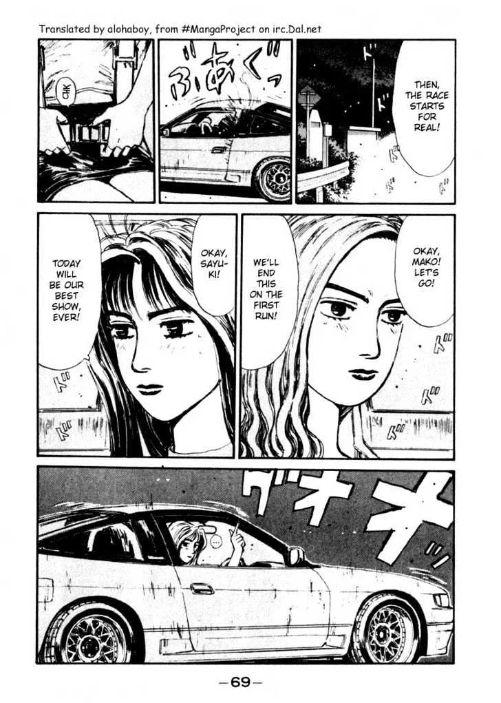 Initial D Chapter 58 page 5 - MangaNelo