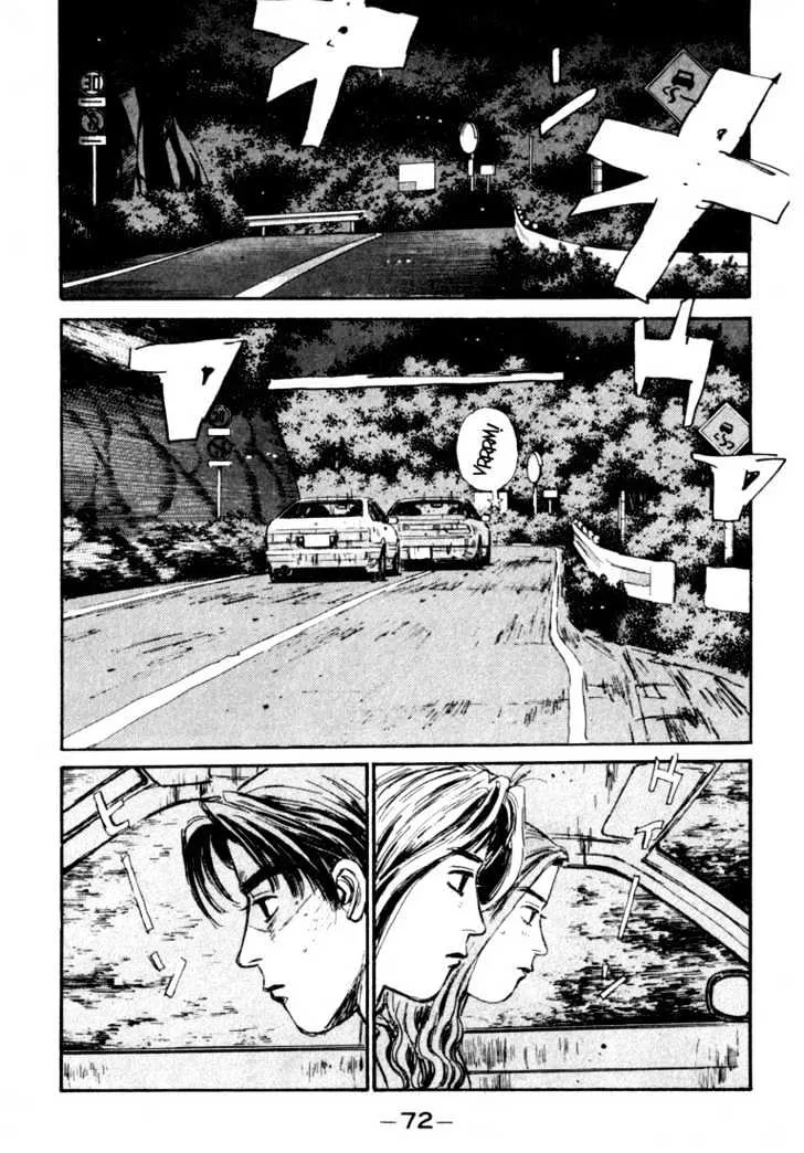 Initial D Chapter 58 page 7 - MangaNelo