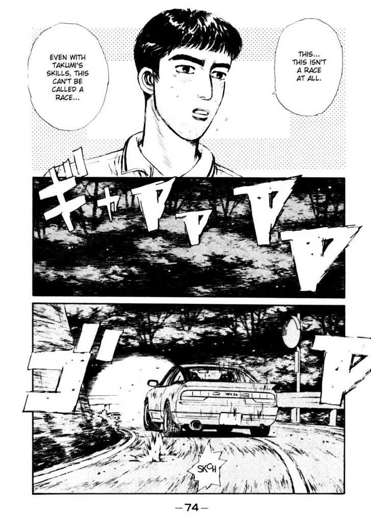 Initial D Chapter 58 page 9 - MangaNelo