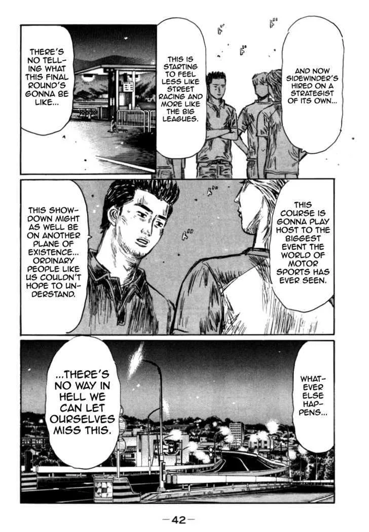 Initial D - Page 2