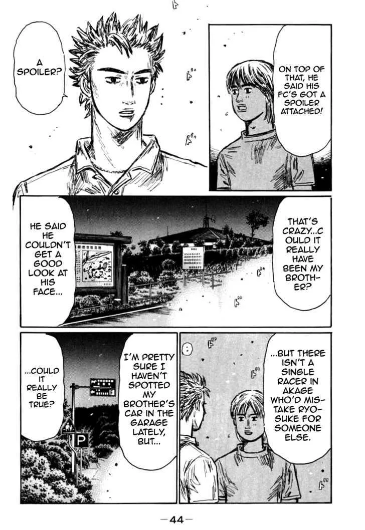 Initial D - Page 4