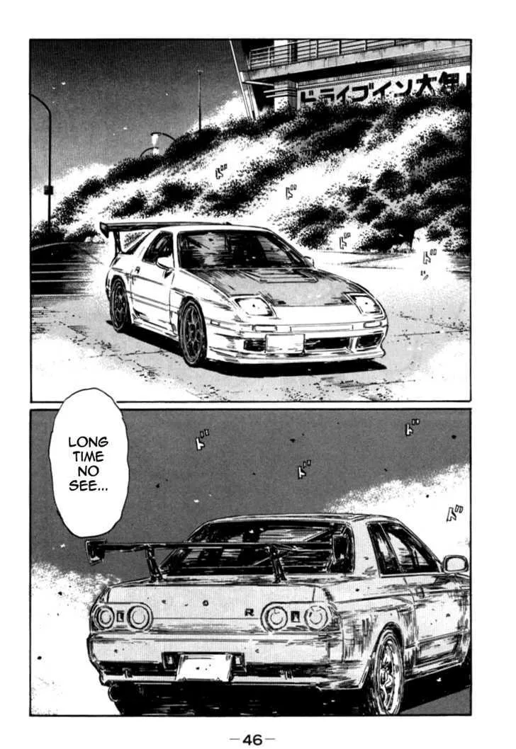 Initial D Chapter 580 page 7 - MangaNelo