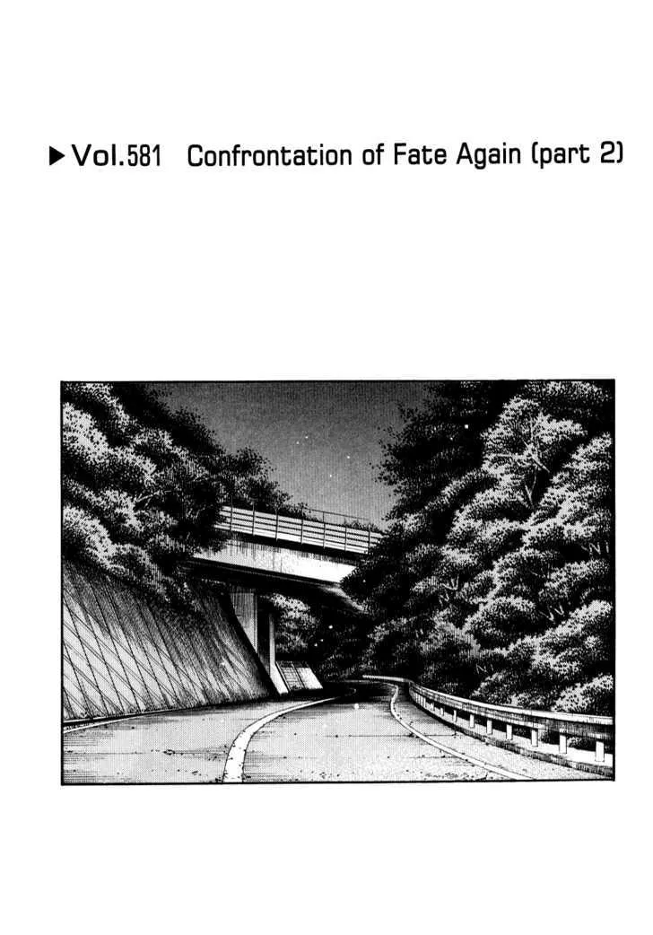 Initial D Chapter 581 page 1 - MangaNelo