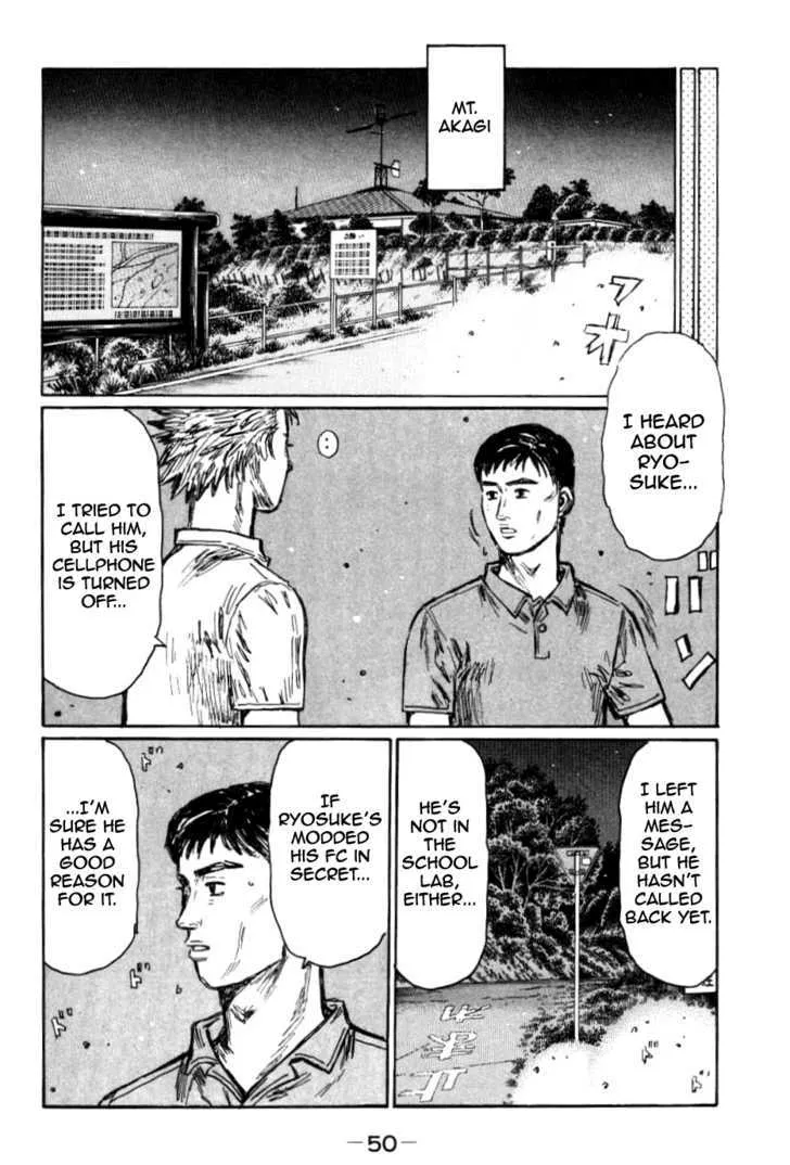 Initial D Chapter 581 page 2 - MangaNelo