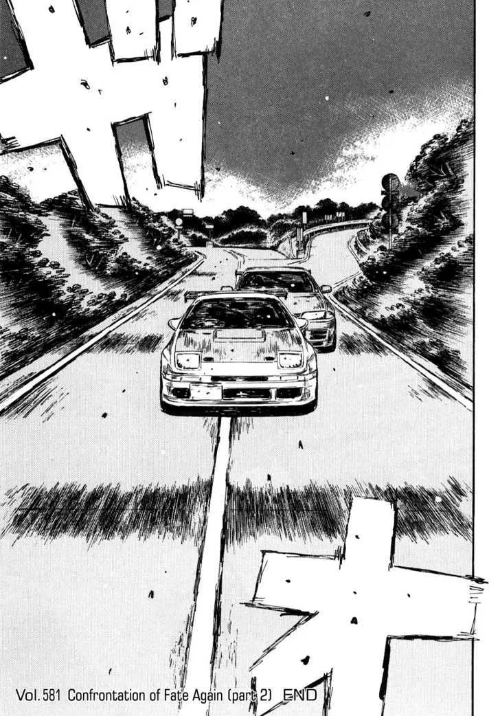 Initial D Chapter 581 page 11 - MangaNelo