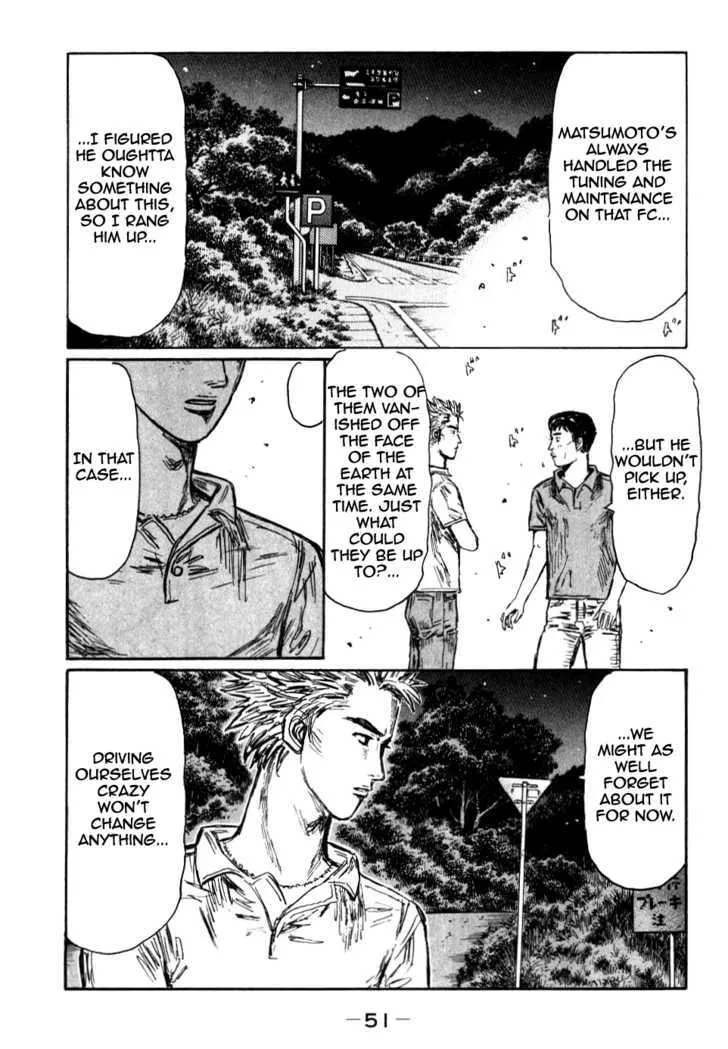 Initial D - Page 2