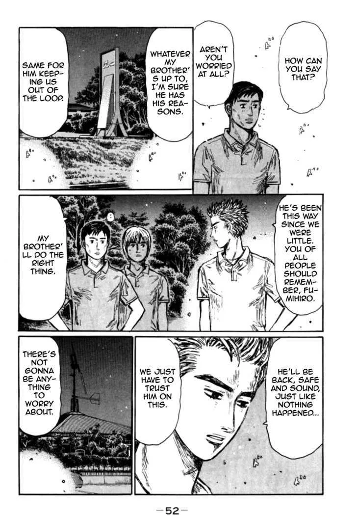 Initial D Chapter 581 page 4 - MangaNelo