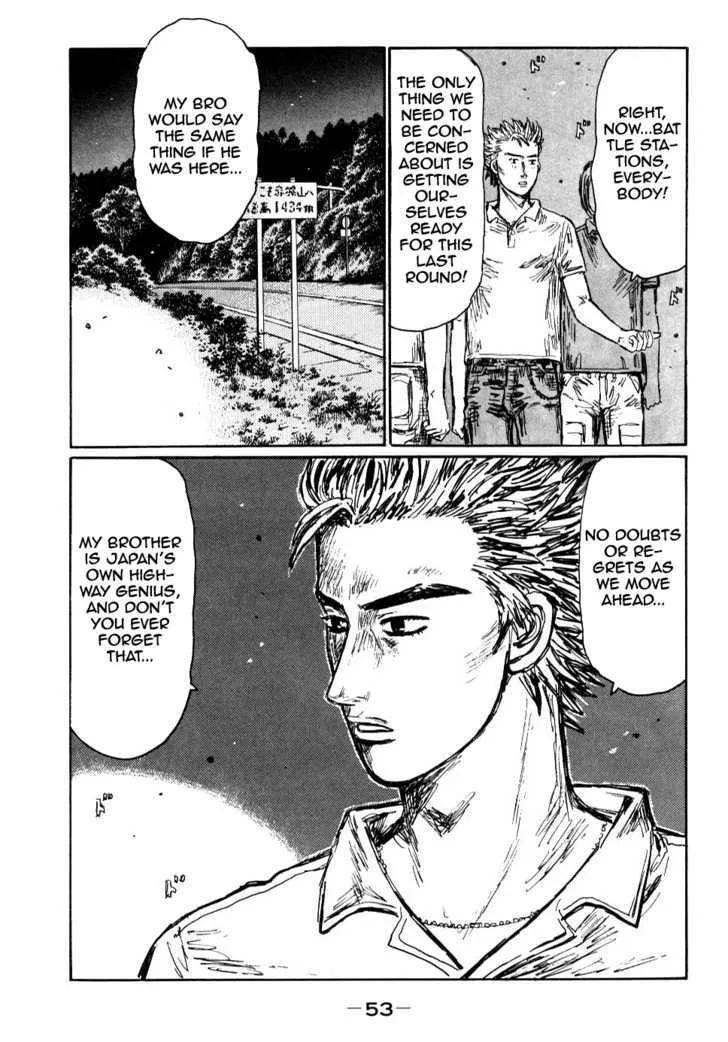 Initial D Chapter 581 page 5 - MangaNelo