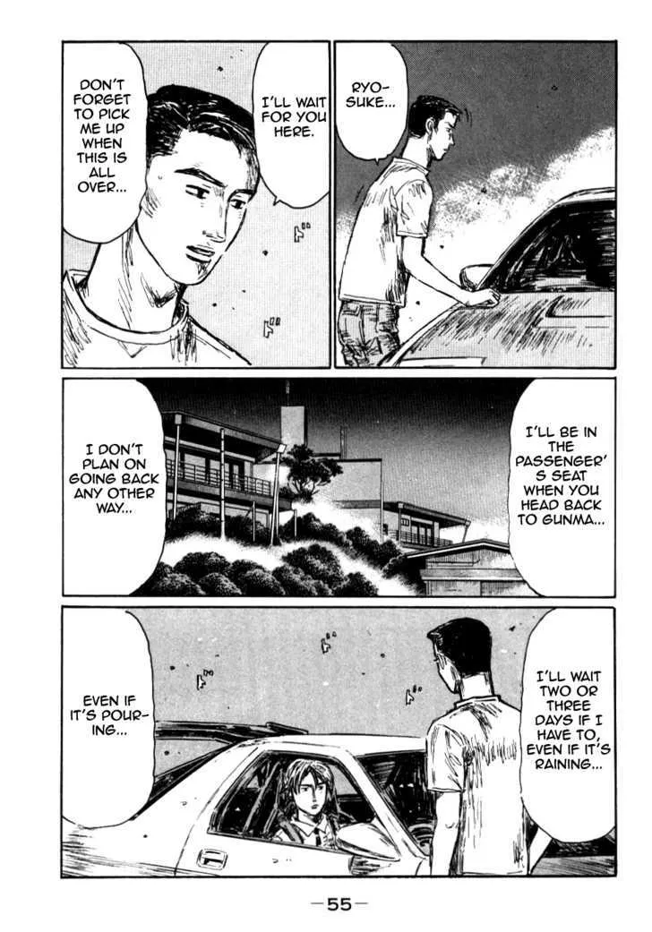 Initial D Chapter 581 page 7 - MangaNelo