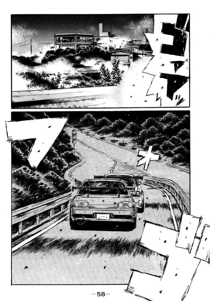 Initial D Chapter 581 page 10 - MangaNelo